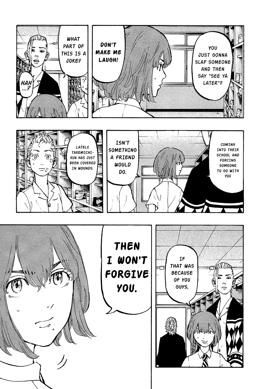 Tokyo Revengers, Chapter 5 image 07